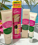 CKD RETINO COLLAGEN PORE CLEANSING FOAM, PEEL OFF MASK, INTENSIVE CREAM 3 PCS
