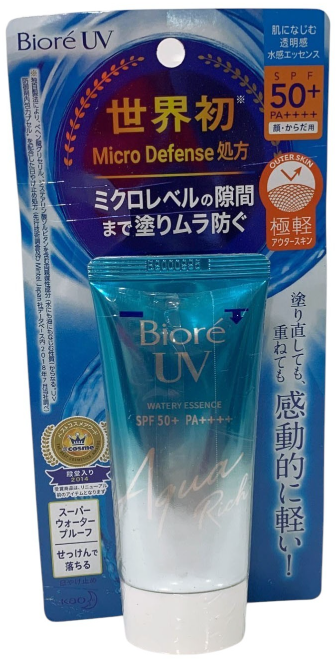 BIORE UV Aqua Rich Watery Essence SPF50+ Sunscreen 50g Set of 2 Exp. 04/2028