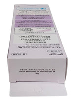 Shiseido ANESSA Tone Up Brightening UV Sunscreen Gel SPF50+ PA++++ 90g Face Body
