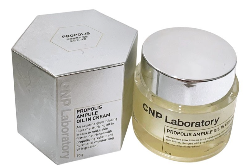 CNP Laboratory Propolis Ampule Oil in Cream 50g/1.76oz Anti Aging K-Beauty