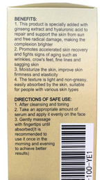 Ginseng anti Wrinkle Serum, Ginseng Polypeptide Anti-Ageing Essence 3.4oz/100ml