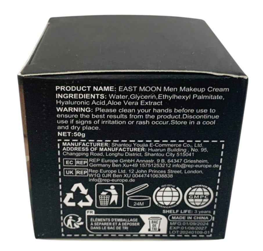 EAST MOON MEN MAKEUP CREAM CONCEALER & BRIGHTEN SKIN WATERPROOF SWEATPROOF 1.7oz