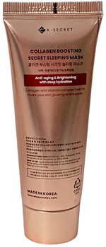 K-SECRET Collagen Boosting Secret Sleeping Mask 60ml Anti Aging Cream EXP 08/28