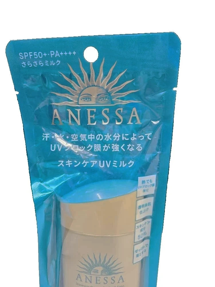 Shiseido Anessa Perfect UV Sunscreen Skincare Milk SPF50 - 60 ml/2 oz Exp 01/28
