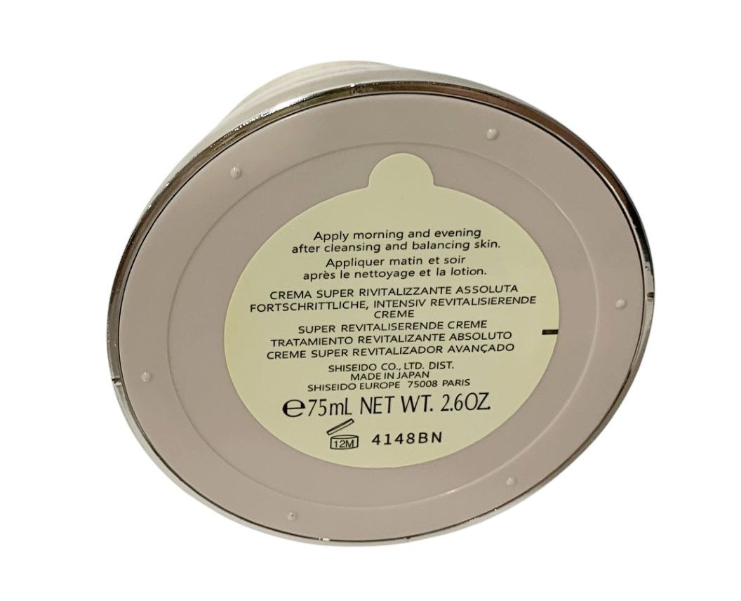 Shiseido Bio-Performance Advanced Super Revitalizing Cream 2.6 Oz - New Fresh