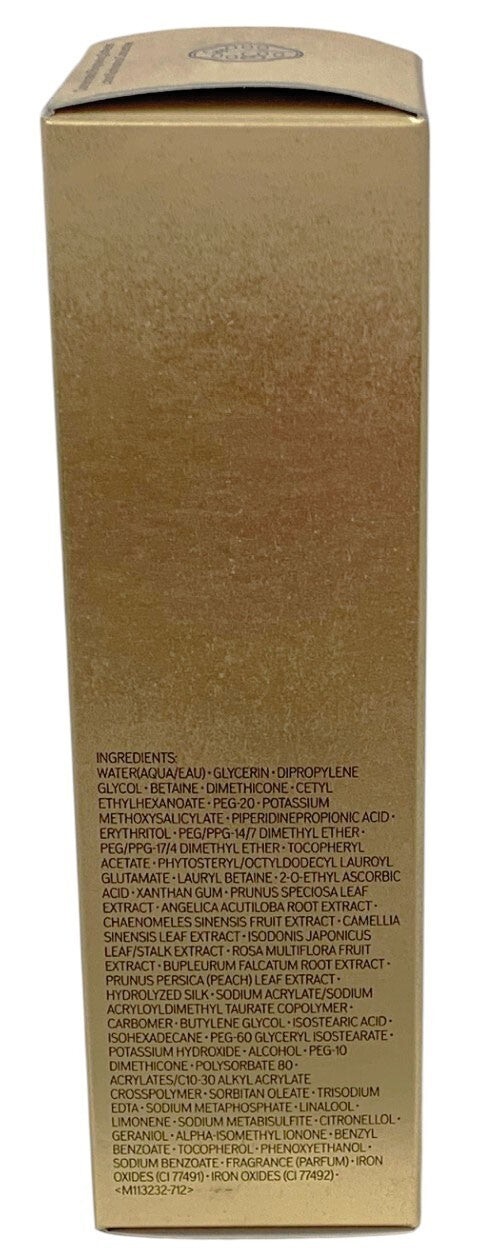 Shiseido Future Solution LX Concentrated Brightening Softener 2.5oz EXP 04/27