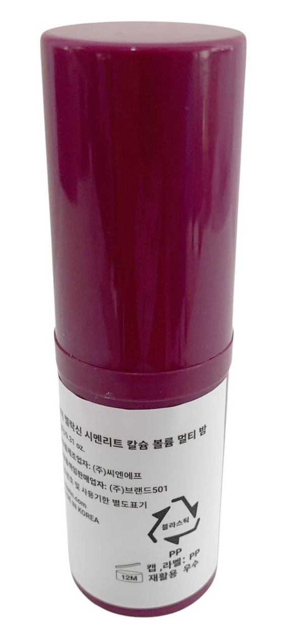 Dr. Melaxin Cemenrete Calcium Volume Multi Balm Wrinkle Core Stick 9g New in Box