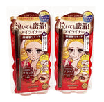 ISEHAN KISS ME Heroine Smooth Liquid Eyeliner Waterproof 03 BROWN BLACK SET OF 2