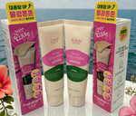 C-K-D Retino Collagen Tightening Glow Cream Pack 300Da Peel-Off Mask 80ml 2 Pack
