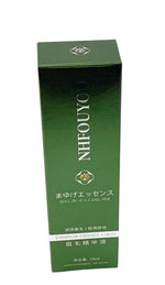 Eyebrow Growth Essence Essential Eyebrow Enhancing Booster with Ginger