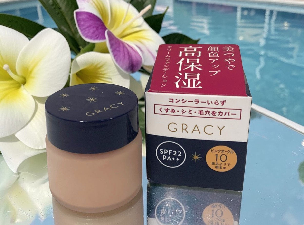 Made in JAPAN Shiseido INTEGRATE GRACY Moist Cream Foundation 25g Pink Ochre 10