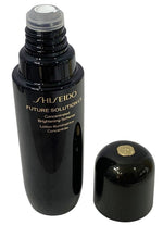 Shiseido Future Solution LX Concentrated Brightening Softener 2.5oz EXP 04/27