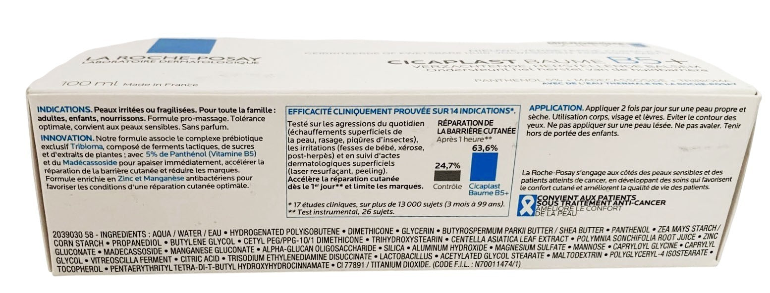 La Roche Posay Cicaplast Baume B5+ Ultra-Repairing Soothing Balm 3.3oz Set of 2