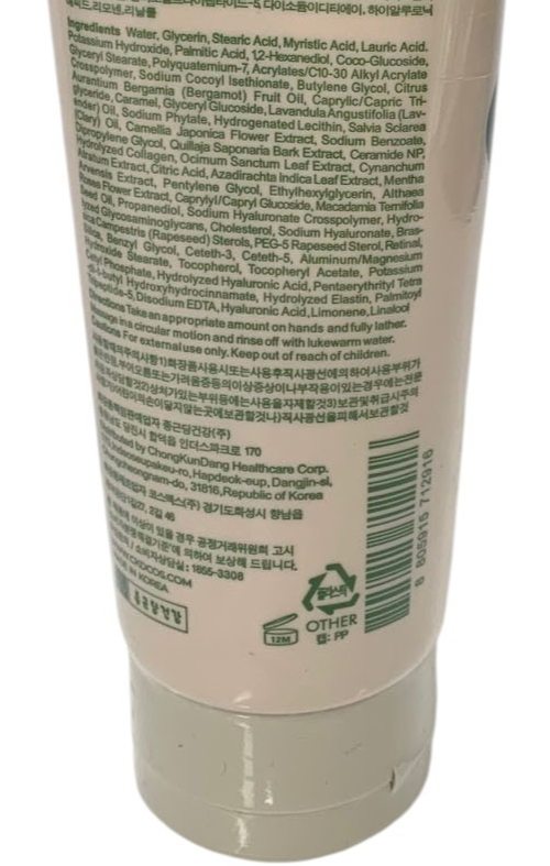 CKD RETINO COLLAGEN 300 Da TRIPPLE POWER PORE CLEANSING FOAM 150ml /5.7oz