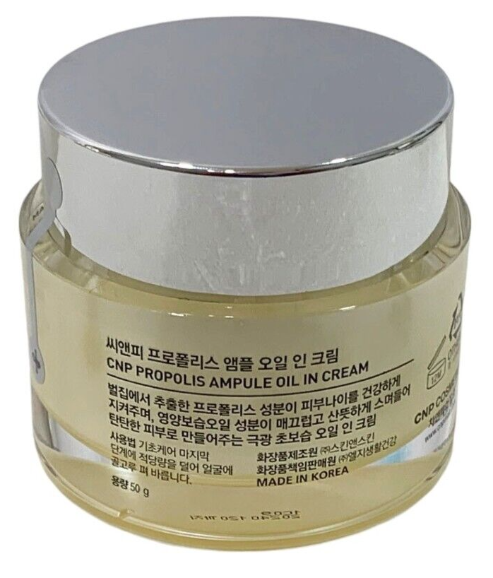 CNP Laboratory Propolis Ampule Oil in Cream 50g/1.76oz Anti Aging K-Beauty