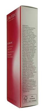 SHISEIDO ULTIMUNE POWER INFUSING HAND CREAM 2.5oz/75ml SEALED IN BOX