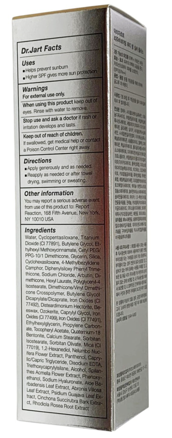 Dr. Jart + REJUVENATING BB BEAUTY BALM SPF 35/PA++BRIGHTENING 40ml Exp 10/28