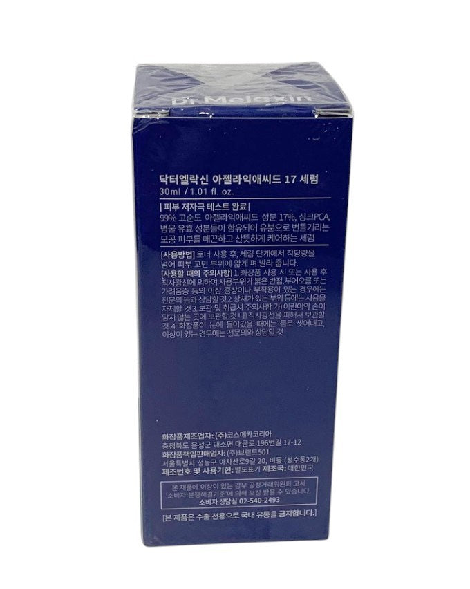 DR.MELAXIN AZELAIC ACID 17% SERUM ZINK PCA+3D Hyal TECA for Oily, Acne Skin 30ml