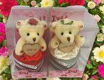 I Love You Bear With Heart Shaped Jewelry Gift Boxes SET OF 2 White & Red