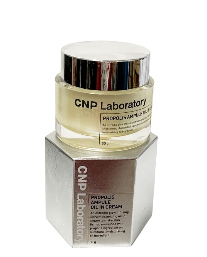 CNP Laboratory Propolis Ampule Oil in Cream 50g/1.76oz Anti Aging K-Beauty