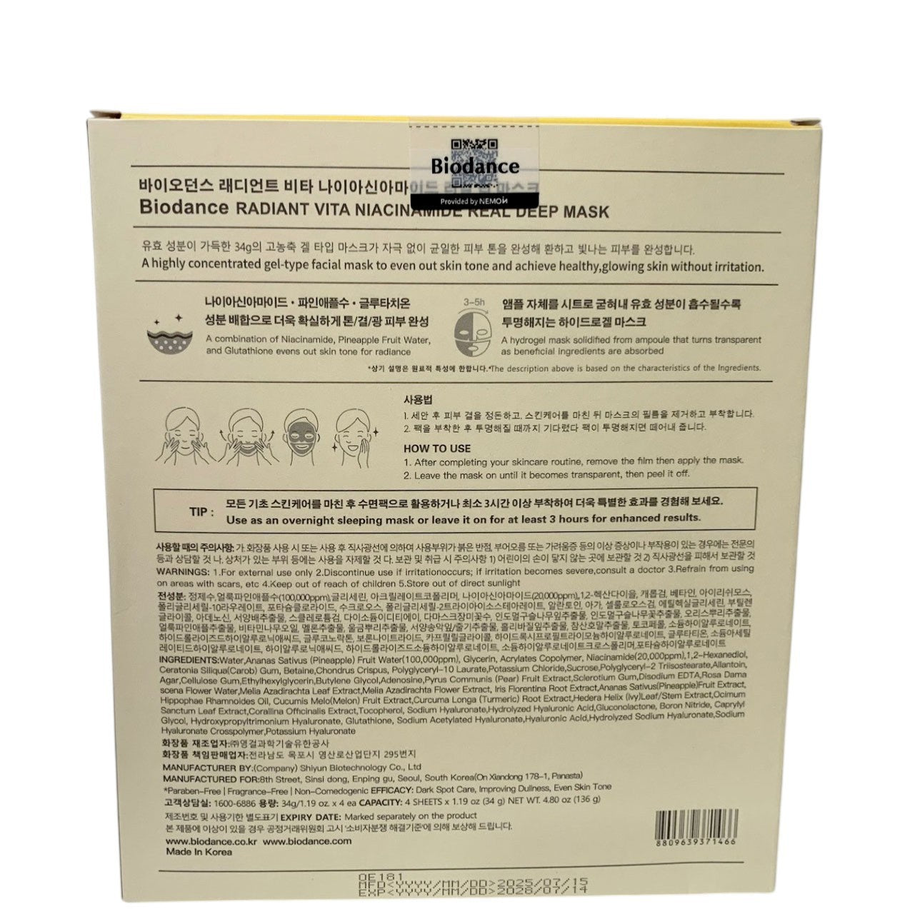 Biodance RADIANT VITA NIACINAMIDE REAL DEEP MASK PACK 34g x 4ea - DARK SPOT CARE