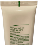 C-K-D Retino Collagen Tightening Glow Cream Pack 300Da Peel-Off Mask 80ml 2 Pack