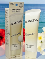 Shisaido ANESSA Moisture Perfect UV Moisture Sunscreen Gel SPF50+ PA++++ 90g