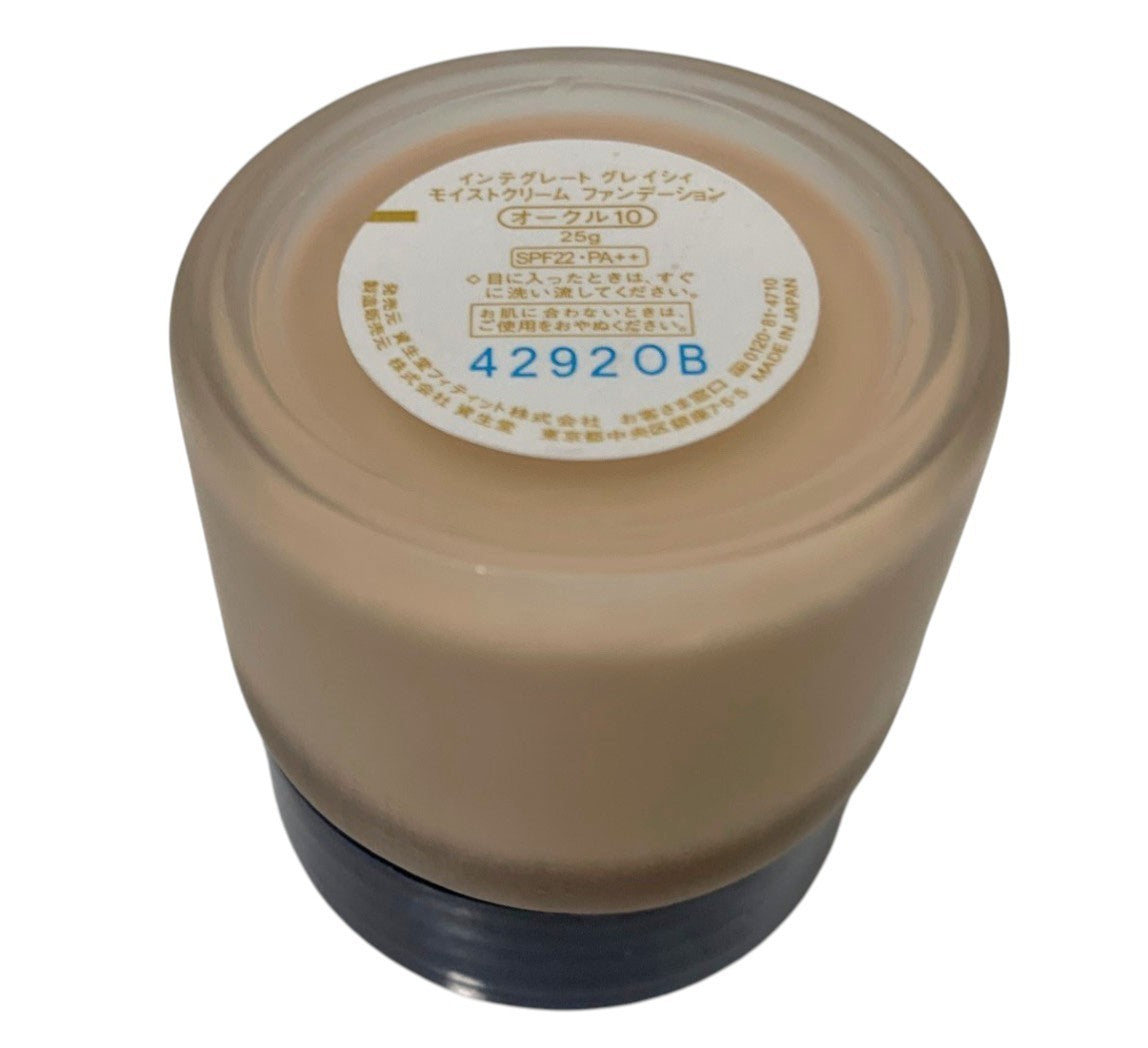 Made in JAPAN Shiseido INTEGRATE GRACY Moist Cream Foundation 25g Ochre 10