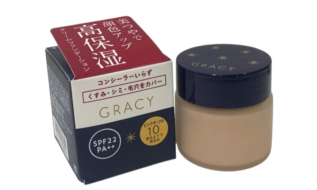 Made in JAPAN Shiseido INTEGRATE GRACY Moist Cream Foundation 25g Pink Ochre 10