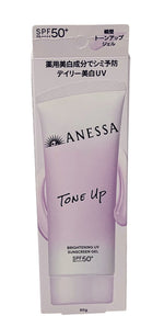 Shiseido ANESSA Tone Up Brightening UV Sunscreen Gel SPF50+ PA++++ 90g Face Body