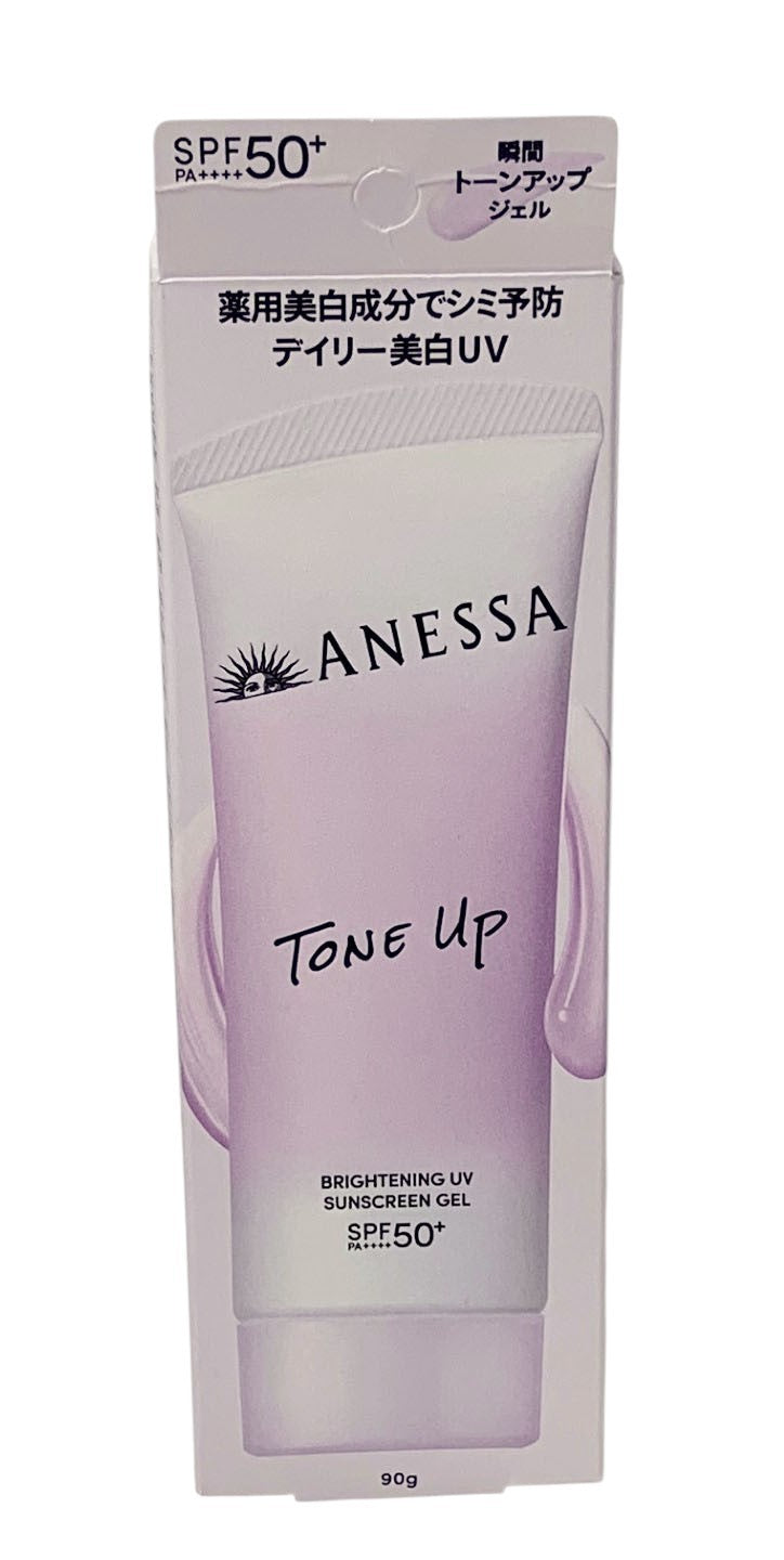 Shiseido ANESSA Tone Up Brightening UV Sunscreen Gel SPF50+ PA++++ 90g Face Body