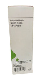 CELIMAX NONI ENERGY AMPOULE 50ml Calming + Radiance Skin K-Beauty Exp 04/2028