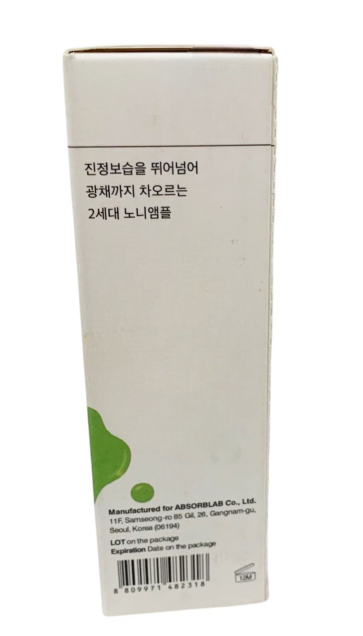 CELIMAX NONI ENERGY AMPOULE 50ml Calming + Radiance Skin K-Beauty Exp 04/2028