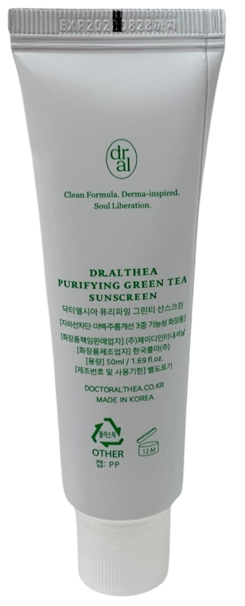 Dr.Althea PURIFYING GREEN TEA SUNSCREEN 50ml/1.69oz SPF50+ PA++++ Exp 08/28