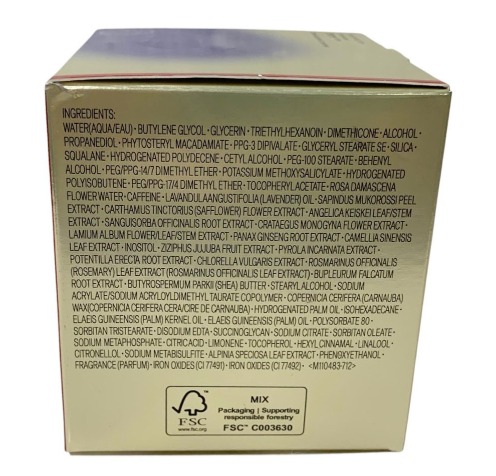 Shiseido Vital Perfection Concentrated Supreme Cream 1.7oz/50ml Fresh Exp.05/28