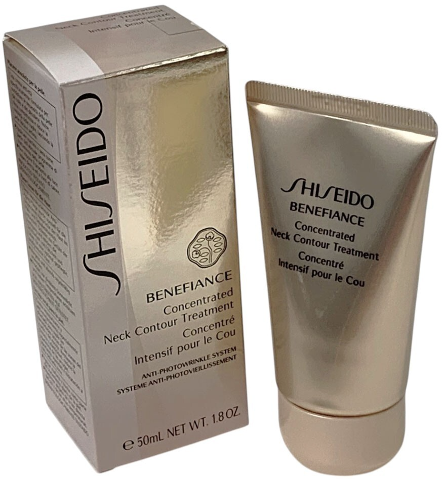 SHISEIDO BBENEFIANCE CONCENTRATED NECK CONTOUR TREATMENT 1.8oz SEALED Exp 06/27