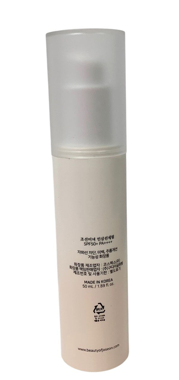 BEAUTY OF JOSEON Ginseng Moist Sun Serum 50ml SPF50+ PA++++SET OF 2
