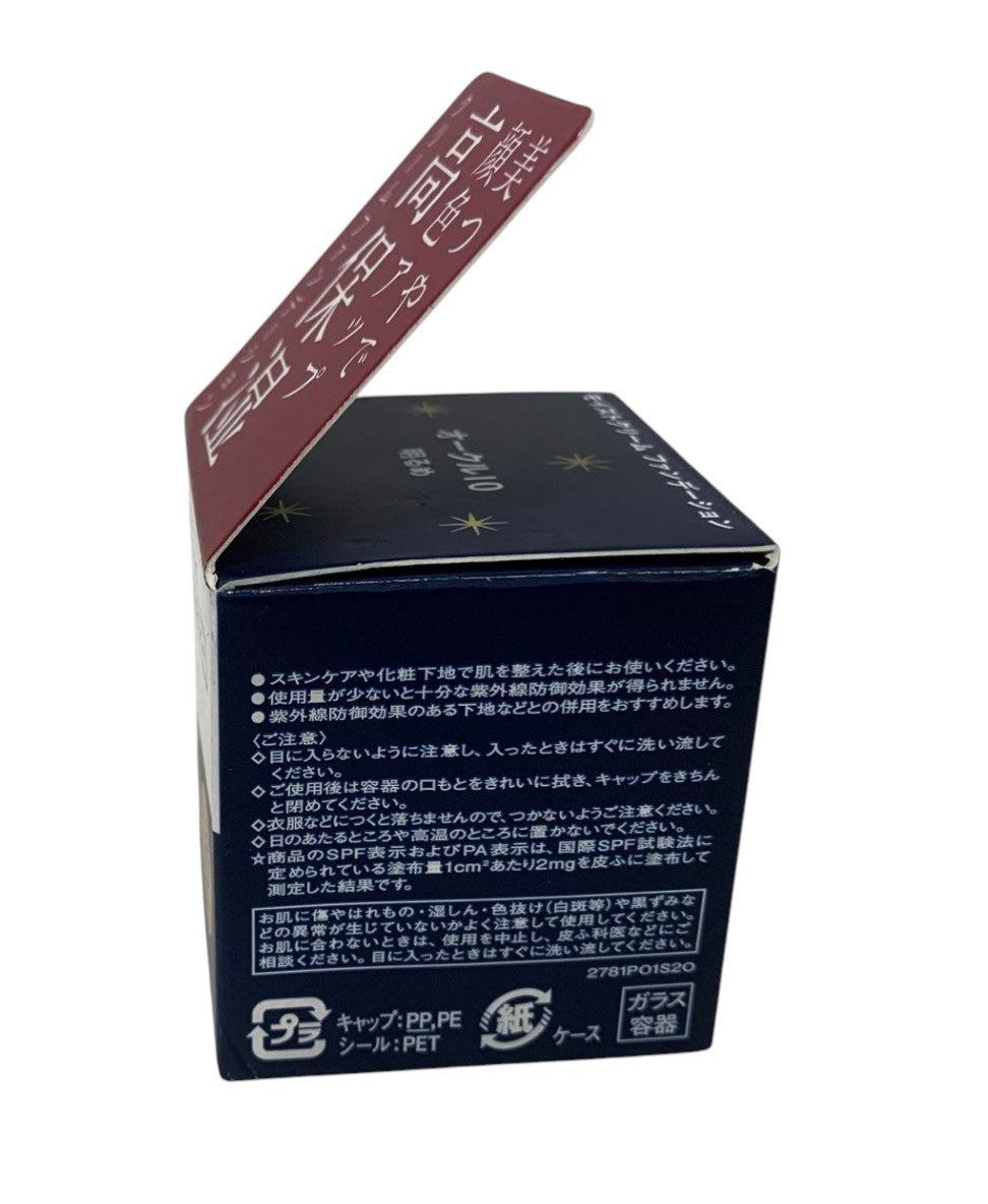 Made in JAPAN Shiseido INTEGRATE GRACY Moist Cream Foundation 25g Ochre 10