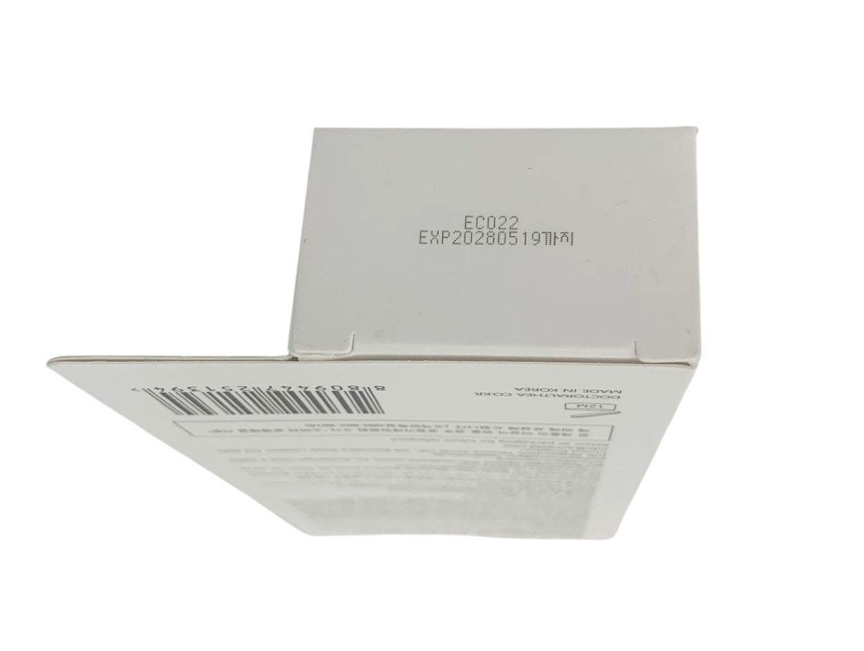 Dr. Althea 345 Relief Daily Face Moisturizer Cream 50ml/ 1.69oz Exp. 05/28