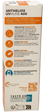 LA ROCHE-POSAY ANTHELIOS UVMUNE 400 50+GEL-CREAME OIL CONTROL SET OF 2 EX. 10/28
