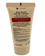 K-SECRET SEOUL 1988 Sun: Pine Tree + Ceramide, SPF 50+ PA ++++ Sunscreen 1.7oz