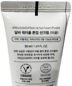 D'ALBA WATERFULL UV ESSENCE TONE-UP VEGAN PURPLE CORRECTING SUNSCREEN as Picture
