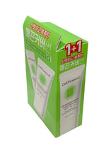 Cell Fusion C Advanced Clear Sunscreen 100 SPF 50+/PA++++ 35ml x 2ea K-Beauty
