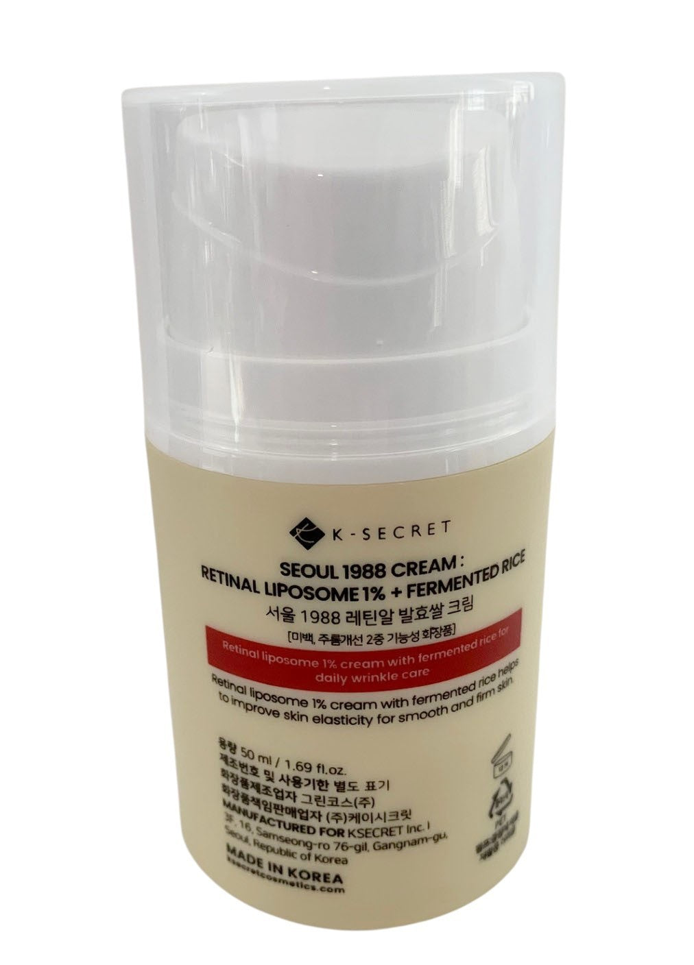 K-Secret Seoul 1988 Cream Retinal Liposome 1% + Fermented Rice 1.7oz Anti-Aging