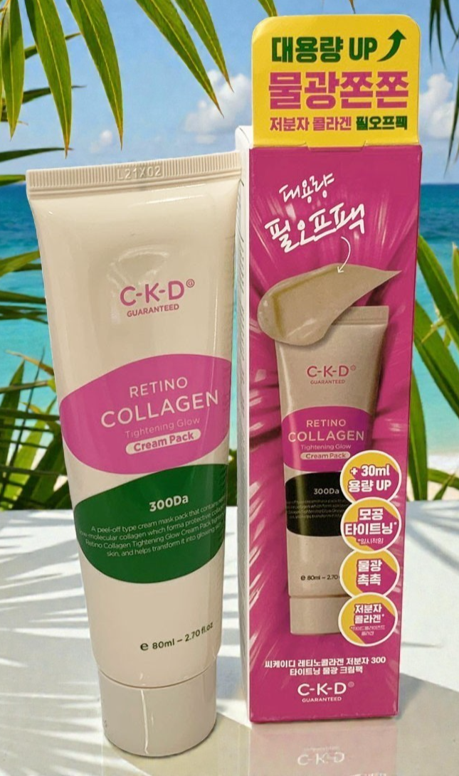 C-K-D Retino Collagen Tightening Glow Cream Pack 300Da Peel-Off Mask 80ml/2.7oz