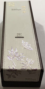 Inhyunjin Essence BioNs2 Age Defying Serum 1.69 Oz- 50ml Anti-aging New In Box