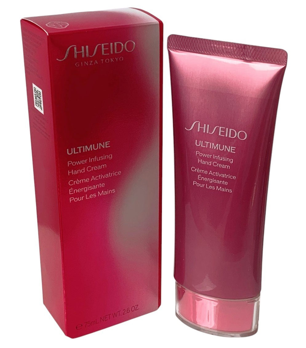 SHISEIDO ULTIMUNE POWER INFUSING HAND CREAM 2.5oz/75ml SEALED IN BOX