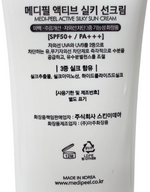 MEDI PEEL Active Silky Sun Cream SPF50+ PA+++ 50ml /1.69oz Exp 02/28 SET of 2