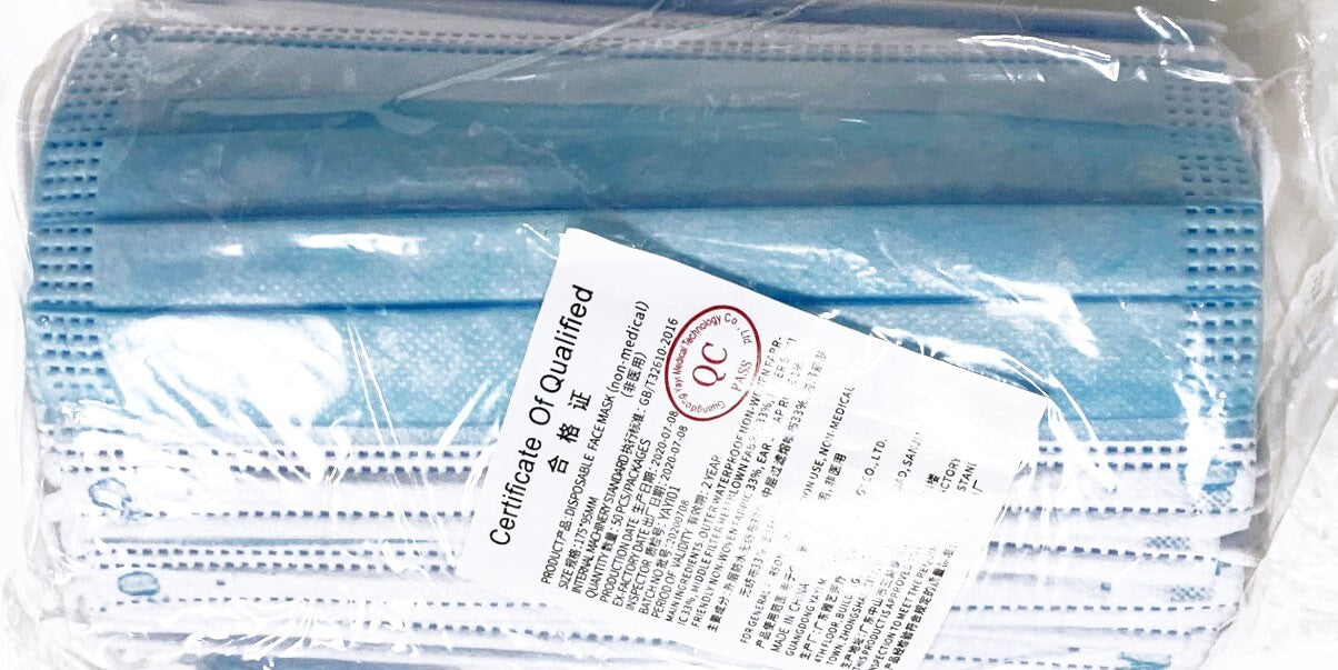 3-50 PCS 3 Ply Disposable Face Mask Protective Ear Loop Non Medical Mouth Cover