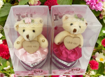 I Love You Bear With Heart Shaped Jewelry Gift Boxes SET OF 2 Pink & Fuchsia